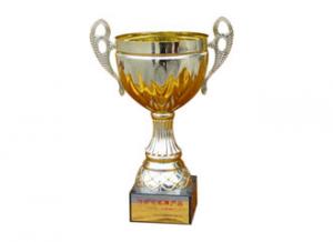 河南省名牌獎杯